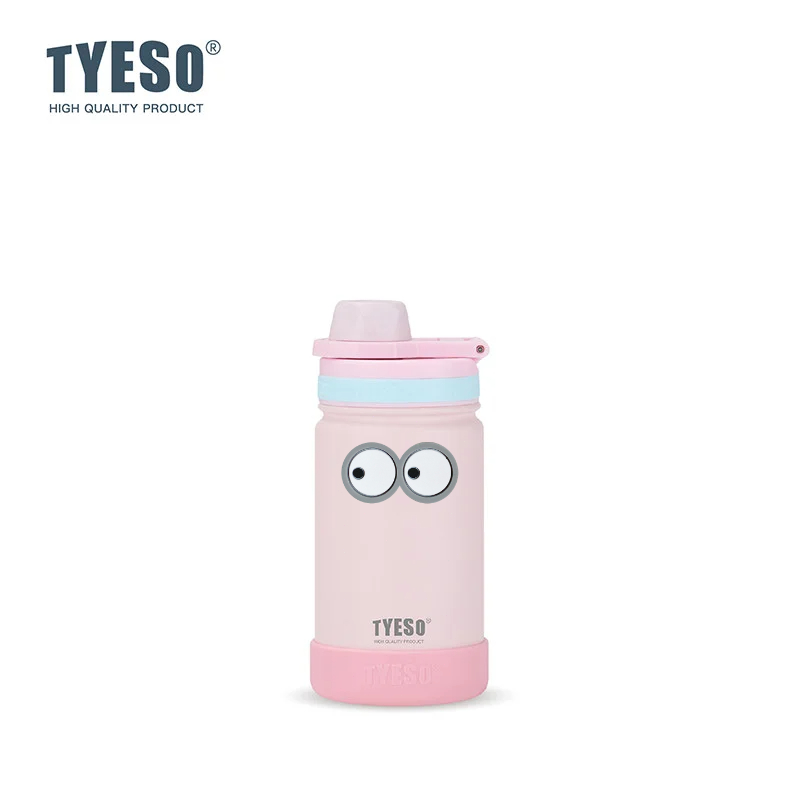 Vacuum Chamber Small - Garrafa de Água Portátil TYESO 420ML