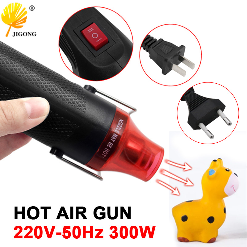 Temperatura ajustável Hot Air  - Heat Gun Small avaliação e preço